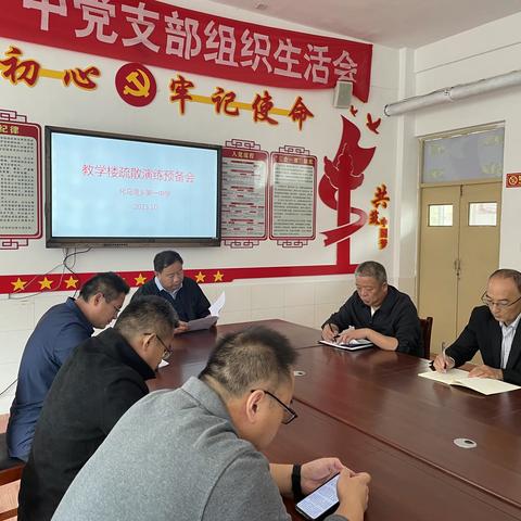 防患未然始于心，应急演练在于行——化马湾乡第一中学开展应急安全疏散演练活动