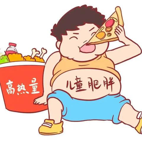 江岸小学学生暑期健康提示