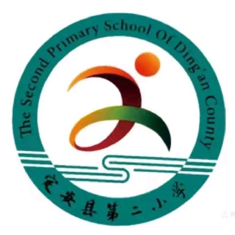 定安县第二小学 2023-2024学年度第二学期 电脑绘画社团活动展示