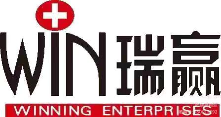 瑞赢物业加华印象街服务中心的简篇