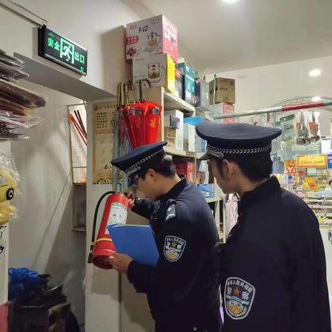 喜迎元旦，消防安全不可轻。岁末寒冬，安全隐患不可有。