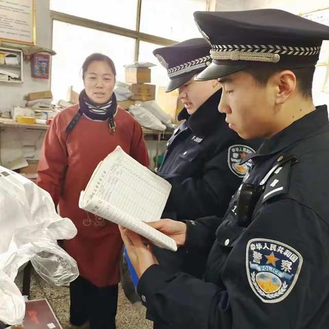 消防安全，刻不容缓