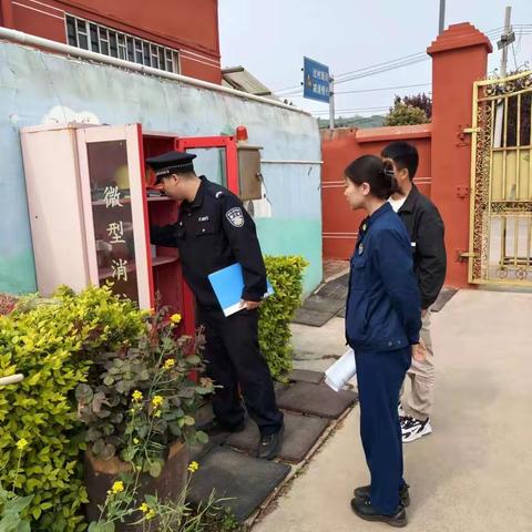 火的守护者：消防安全知识与实践