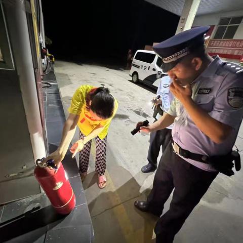 消防安全你我同行