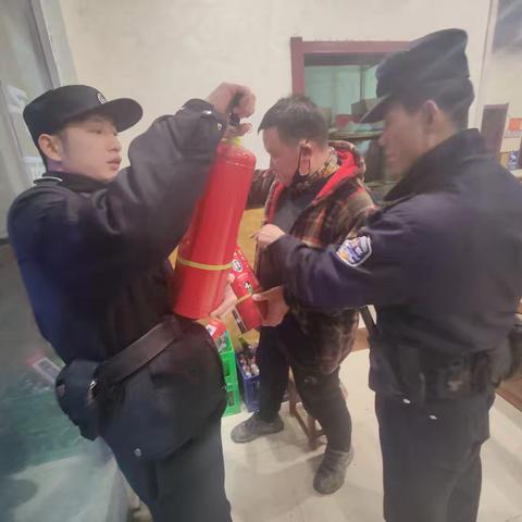 消防安全知识在心