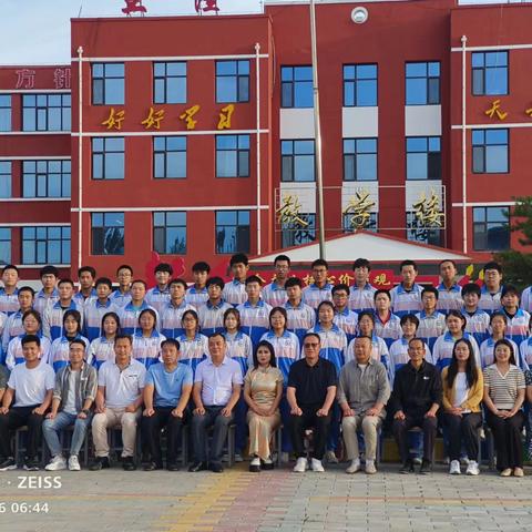 奋楫扬帆迎中考  感念师恩毕业时——王洼镇初级中学2024届九年级毕业典礼暨中考考前教育会召开