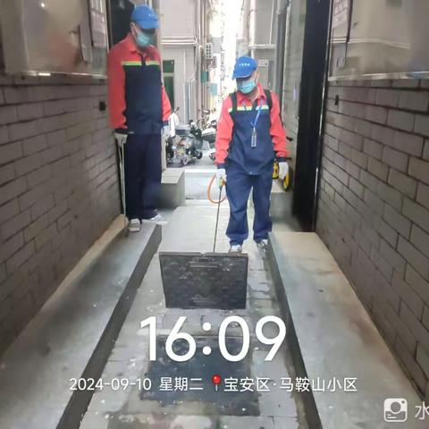 （深圳市贝康科技）9月10日西乡街道四害消杀工作动态。