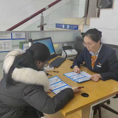 管好银行账户，防范电信诈骗——建行兰州西地支行开展反电信诈骗宣传