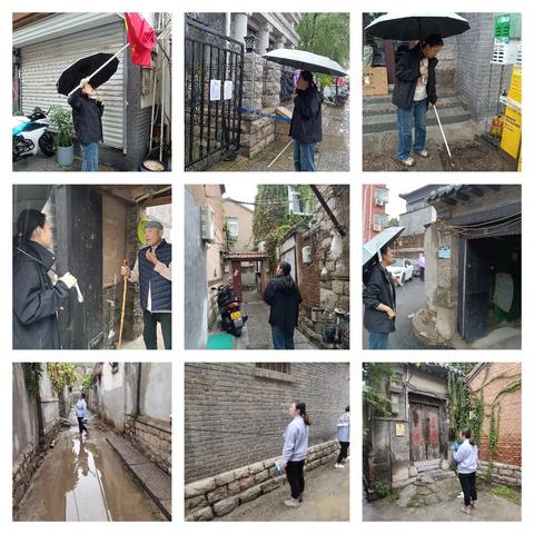 【治荟明湖·党汇曲水】雨中巡查暖人心，社区值守护平安