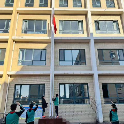 小小红领巾 永记民族魂———铁新里小学国家公祭日主题升旗仪式