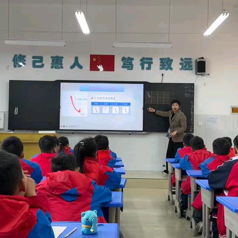 笔墨生辉，斜钩传韵