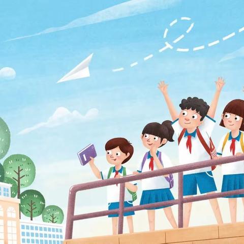 全国中小学生安全教育日