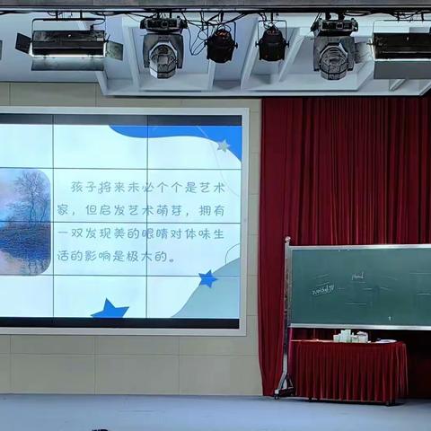 书香缑城 正学宁海——海口市滨海第九小学教育集团博雅书社教师书友会（第二十期）