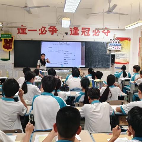 小课题前期活动中小组合作的问卷调查美篇