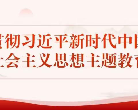 2023年秋季运动会 ——刘集小学运动会记录