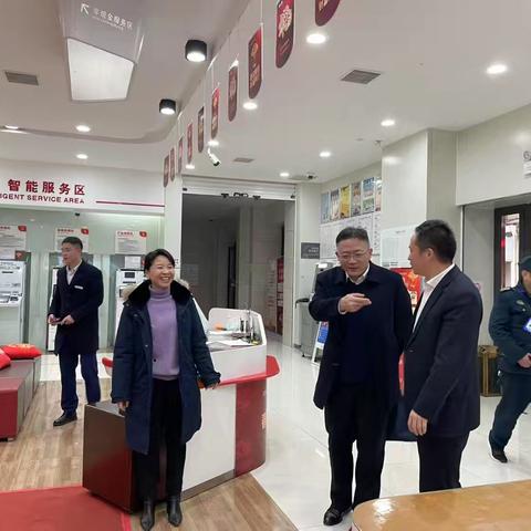 省分行内控合规部总经理张欣﻿赴荆州公安支行﻿参加“季说案防”之防范非法集资警示教育活动