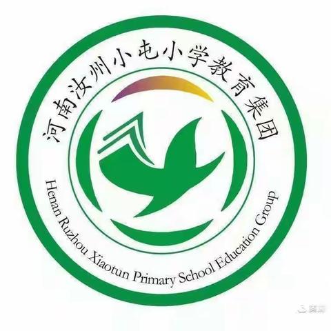 汝州市小屯镇小屯小学教育集团西校区“百日书写”教师粉笔字打卡第1052天