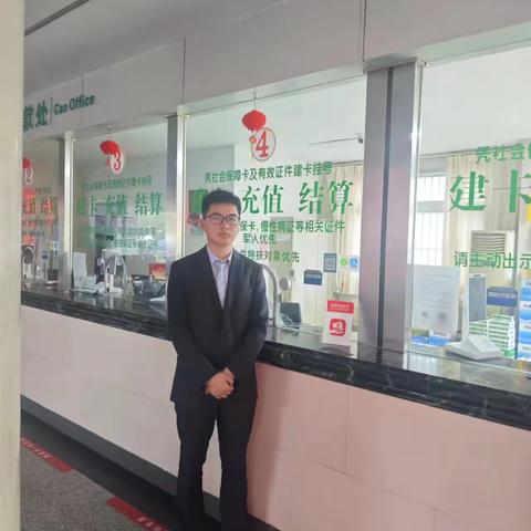 小小“零钱包”，服务“零距离”