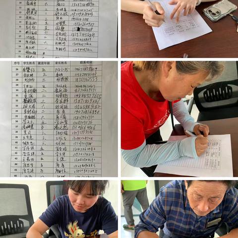 家校同心   共育未来———仙桃市陈场镇第三小学开展第三届未成年人心理健康教育宣传讲座家长会