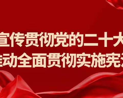 “中秋巧遇国庆节”巴彦嵯岗苏木幼儿园开展中秋国庆节活动