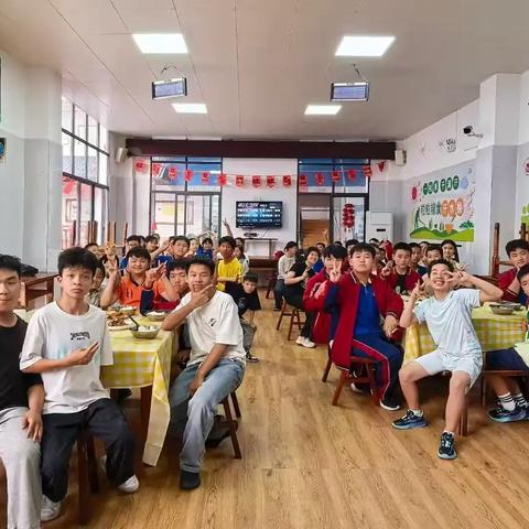 喜迎中秋 月满丰收 ——黔西市特殊教育学校