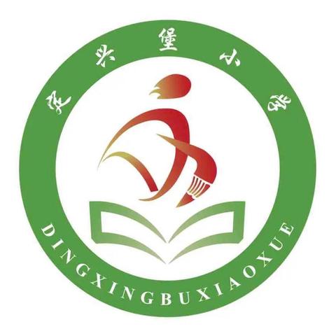 人人讲安全、个个会应急——许昌市文化街小学“防灾减灾日”主题教育系列活动