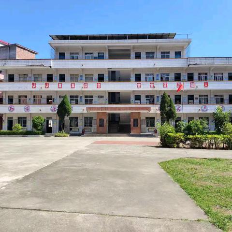 珍惜生命，杜绝入水——【太平镇丽塘小学】防溺水签约宣誓教育活动