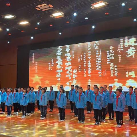 红心寄歌咏，童声诵党恩