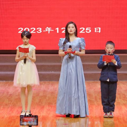 喜迎元旦，欢庆新年