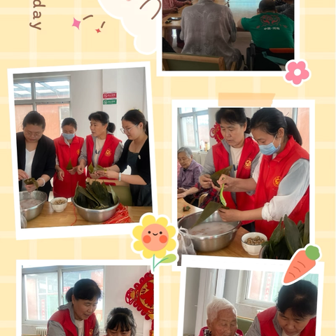 弘扬孝善文化      传承中华美德
