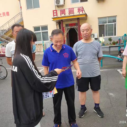 反诈骗   懂防范——你我同行、反诈同行