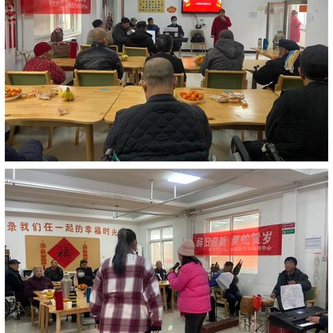 辞旧迎新     灵蛇贺岁