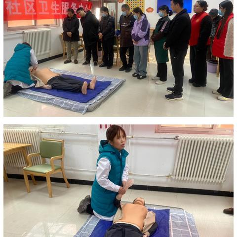 守护“夕阳红”！应急知识培训走进养老院，为安全保驾护航
