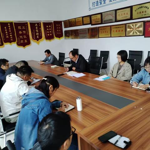 腾冲旅游汽车分公司学习传达集团公司"2023年三季度经济工作分析会议精神"