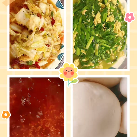 【吝小• 食育】吝店镇中心小学第一周营养食谱