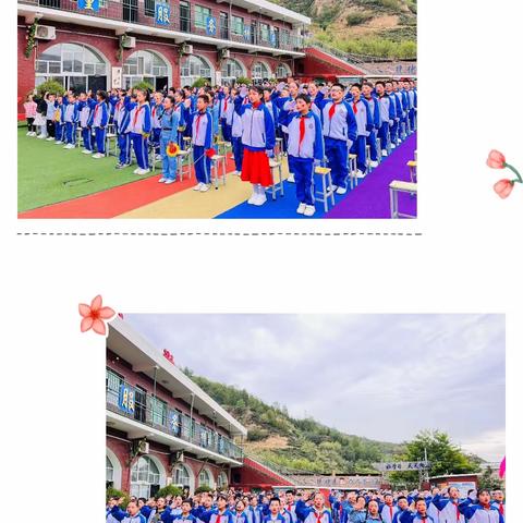 宝塔区燕沟小学——“我爱我的祖国”歌咏比赛活动掠影👏👏👏