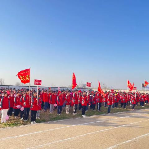 运动展风采，一起向未来———上石桥三中2023（第33届）冬季运动会