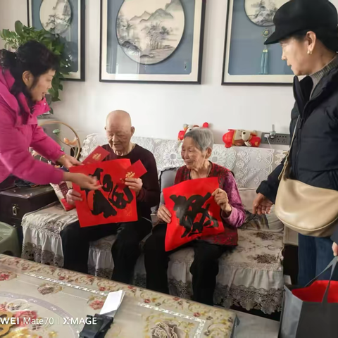 【新时代丈八】迎新春送温暖，双水磨社区走访慰问80岁以上高龄老人