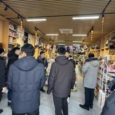 【新时代丈八】春节前安全大检查 共筑双水磨社区平安防线