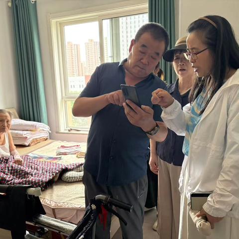 关爱残疾老人 ‍走访慰问暖人心