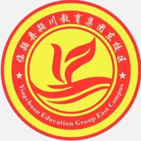 快乐足球，快乐成长—颍川七里学校2023–2024第一学期足球社团工作总结