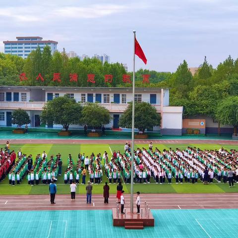 趣运动 乐成长———2023年南阳市油田第五小学秋期趣味运动会掠影