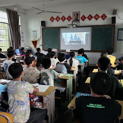 “观看红色电影 传承红色基因”—— 袁家镇中心学校组织观看电影《烽火塘田》