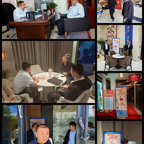 建行准格尔分行信用卡中心部署网点装修分期工作及装修商户场景布置工作