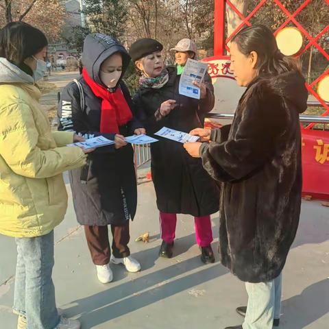 彭后街道 “树诚信之风   扬诚信之气” 宣传活动