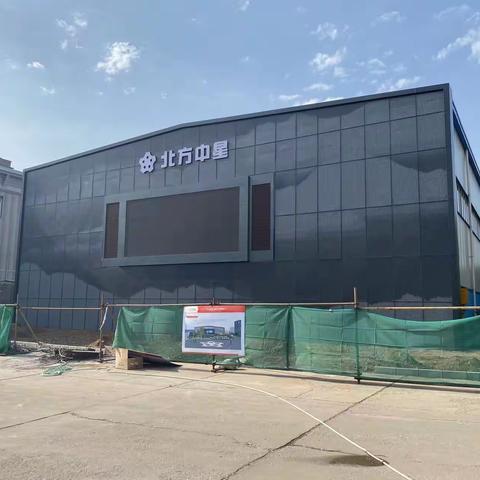 【深入企业走访 提升服务效能】——建宣路社区开展“暖心护企”优化营商环境走访活动