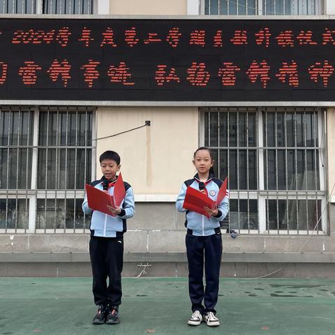 河西区中心小学开展 “学雷锋，做雷锋式好少年”主题系列活动