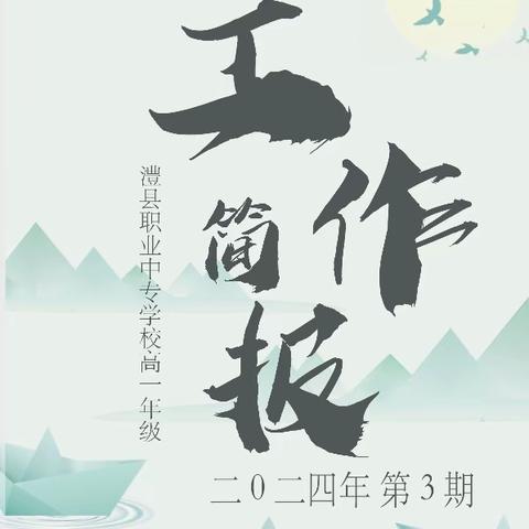 五月繁花锦，不负好韶光