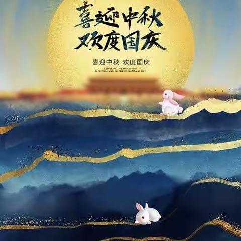 无极县第二中学教师硬笔书法比赛