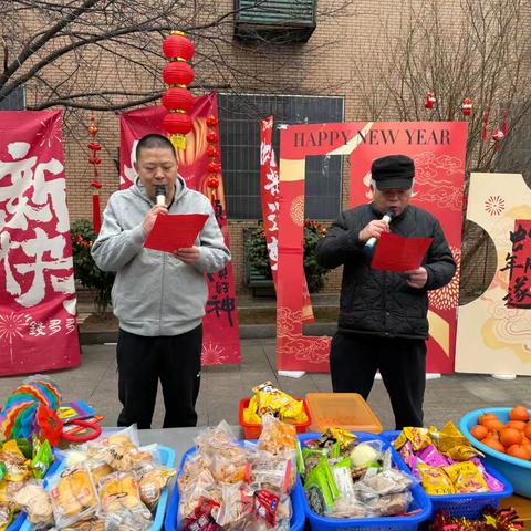 五病室新春喜乐会